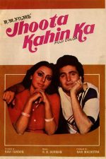 دانلود دوبله فارسی فیلم Jhoota Kahin Ka 1979