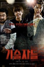 دانلود دوبله فارسی فیلم The Con Artists 2014