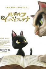 دانلود دوبله فارسی فیلم Rudolf the Black Cat 2016