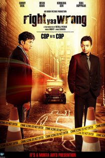 دانلود دوبله فارسی فیلم Right Yaaa Wrong 2010