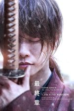 دانلود دوبله فارسی فیلم Rurouni Kenshin: The Beginning 2021