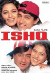 دانلود فیلم Ishq 1997 دانلود فیلم Ishq 1997