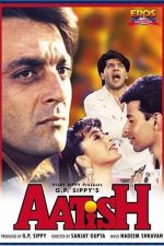 دانلود فیلم Aatish: Feel the Fire 1994 دانلود فیلم Aatish: Feel the Fire 1994