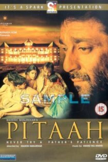 دانلود فیلم Pitaah 2002