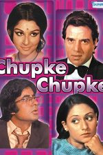 دانلود فیلم Chupke Chupke 1975
