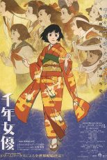 دانلود فیلم Millennium Actress 2001
