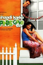دانلود فیلم Shaadi Karke Phas Gaya Yaar 2006 دانلود فیلم Shaadi Karke Phas Gaya Yaar 2006