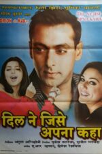 دانلود فیلم Dil Ne Jise Apna Kaha 2004 دانلود فیلم Dil Ne Jise Apna Kaha 2004