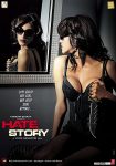 دانلود فیلم Hate Story 2012