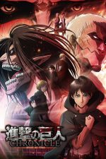 دانلود فیلم Attack on Titan Chronicle 2020