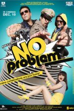 دانلود فیلم No Problem 2010