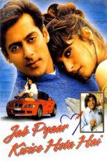 دانلود فیلم Jab Pyaar Kisise Hota Hai 1998