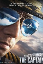 دانلود فیلم The Captain 2019