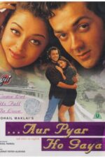 دانلود فیلم Aur Pyaar Ho Gaya 1997 دانلود فیلم Aur Pyaar Ho Gaya 1997