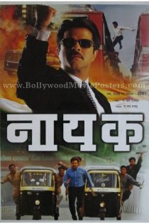 دانلود فیلم Nayak: The Real Hero 2001 دانلود فیلم Nayak: The Real Hero 2001
