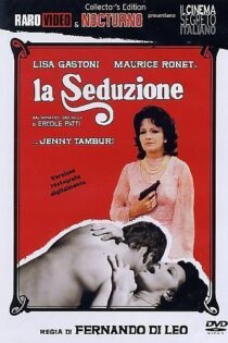 دانلود فیلم Seduction 1973