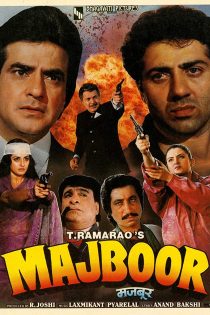 دانلود فیلم Majboor 1989