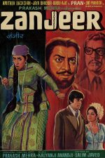 دانلود فیلم Zanjeer 1973