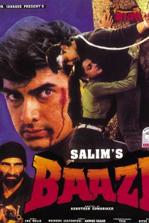 دانلود فیلم Baazi 1995