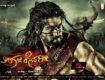 دانلود فیلم Gajakesari 2014