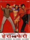 دانلود فیلم Hera Pheri 2000
