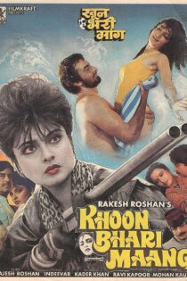 دانلود فیلم Khoon Bhari Maang 1988