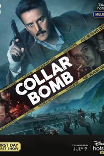 دانلود فیلم Collar Bomb 2021 دانلود فیلم Collar Bomb 2021