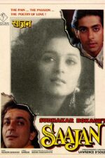 دانلود فیلم Saajan 1991 دانلود فیلم Saajan 1991