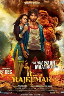 دانلود فیلم R Rajkumar 2013 دانلود فیلم R Rajkumar 2013