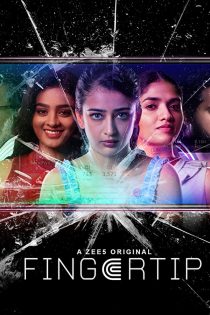 دانلود سریال Fingertip