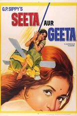 دانلود فیلم Seeta Aur Geeta 1972