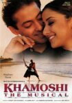 دانلود فیلم Khamoshi: The Musical 1996 دانلود فیلم Khamoshi: The Musical 1996