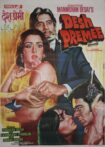 دانلود فیلم Desh Premee 1982