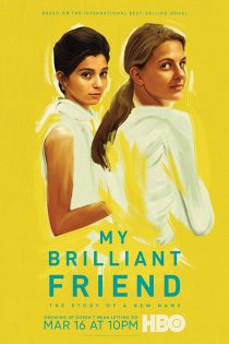دانلود سریال My Brilliant Friend با زیرنویس چسبیده دانلود سریال My Brilliant Friend با زیرنویس چسبیده