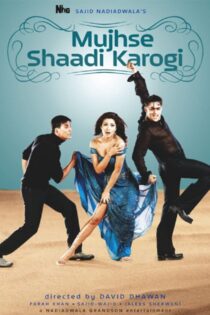 دانلود فیلم Mujhse Shaadi Karogi 2004 دانلود فیلم Mujhse Shaadi Karogi 2004