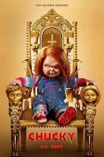 دانلود سریال Chucky با دوبله فارسی