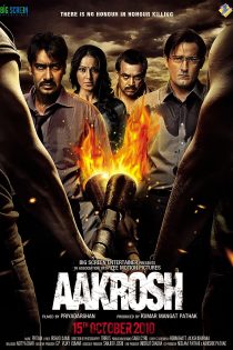 دانلود دوبله فارسی فیلم Aakrosh 2010