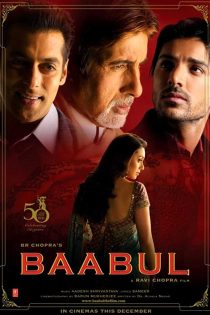 دانلود دوبله فارسی فیلم Baabul 2006