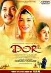 دانلود دوبله فارسی فیلم Dor 2006