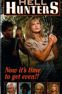 دانلود فیلم Hell Hunters 1987 دانلود فیلم Hell Hunters 1987