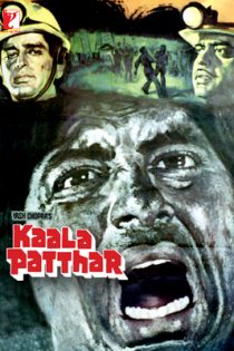 دانلود دوبله فارسی فیلم Kaala Patthar 1979 دانلود دوبله فارسی فیلم Kaala Patthar 1979