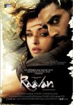 دانلود دوبله فارسی فیلم Raavan 2010
