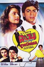دانلود دوبله فارسی فیلم Raju Ban Gaya Gentleman 1992 دانلود دوبله فارسی فیلم Raju Ban Gaya Gentleman 1992