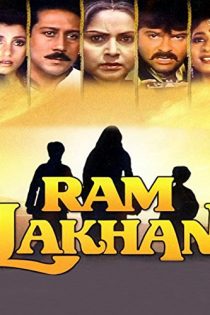 دانلود دوبله فارسی فیلم Ram Lakhan 1989