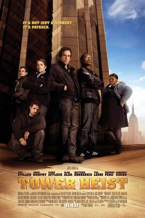 دانلود دوبله فارسی  فیلم Tower Heist 2011