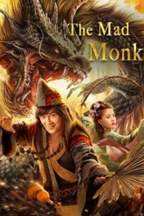 دانلود فیلم The Mad Monk 2020 دانلود فیلم The Mad Monk 2020