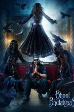 دانلود فیلم Bhool Bhulaiyaa 2 2022 دانلود فیلم Bhool Bhulaiyaa 2 2022