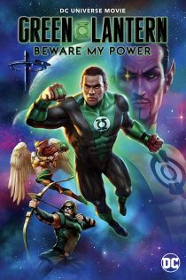 دانلود فیلم Green Lantern: Beware My Power (2022) دانلود فیلم Green Lantern: Beware My Power (2022)