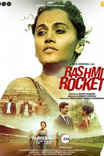 دانلود فیلم Rashmi Rocket 2021 دانلود فیلم Rashmi Rocket 2021