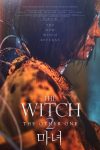 دانلود فیلم The Witch: Part 2 The Other One 2022